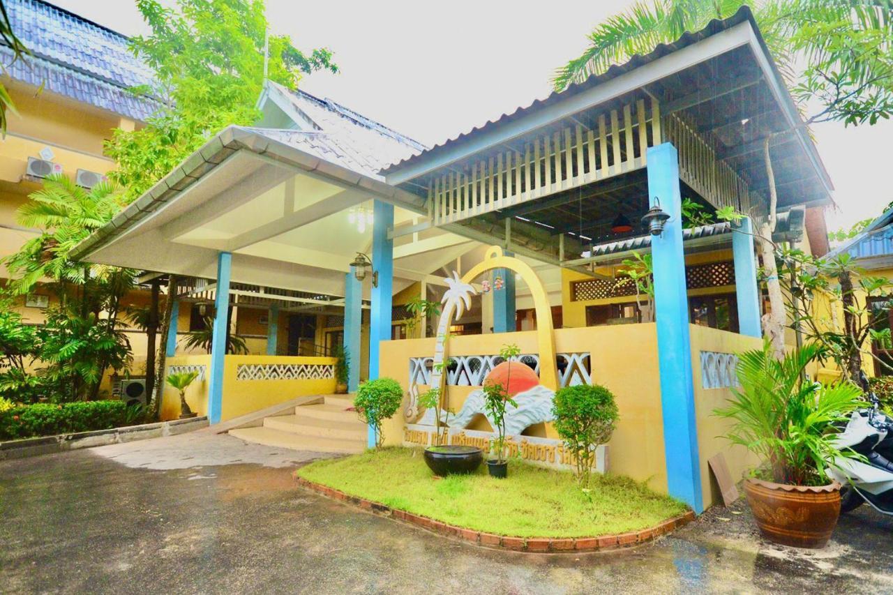 Mw Krabi Beach Resort - Ao Nang - Sha Extra Plus 外观 照片
